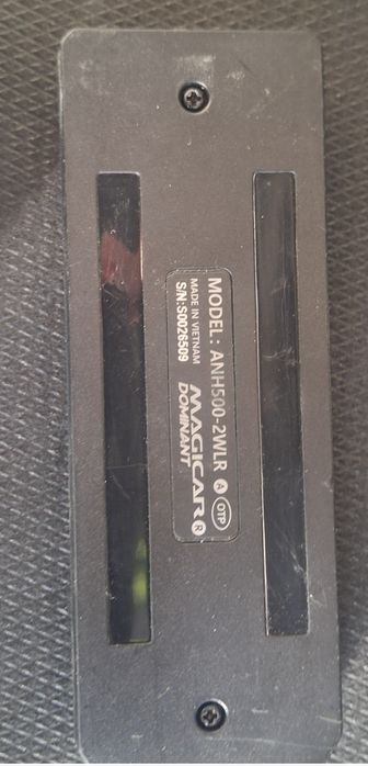 Продам антену от Magicar 909s Dominant original.из комплекта не поддел