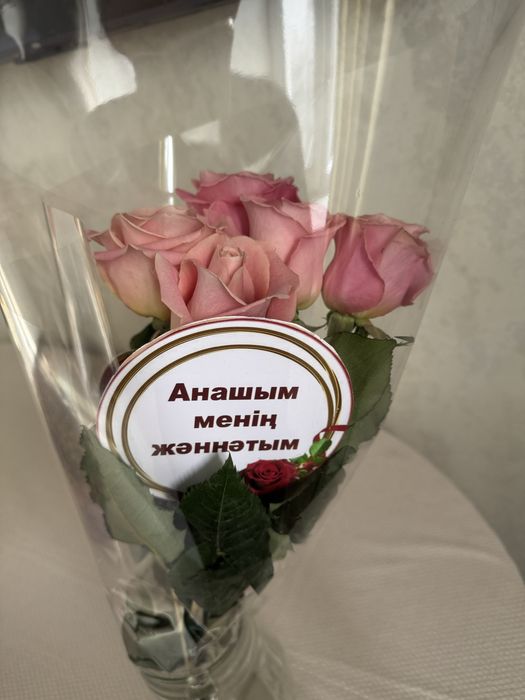 Свежие букеты цветов