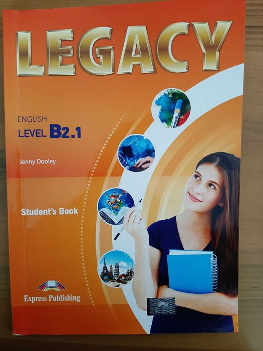 Учебник по английски език за 12. клас