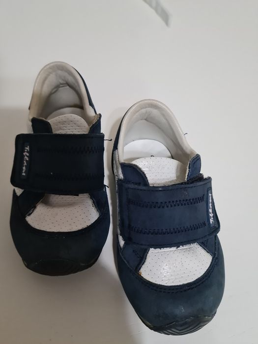 Красовки детские