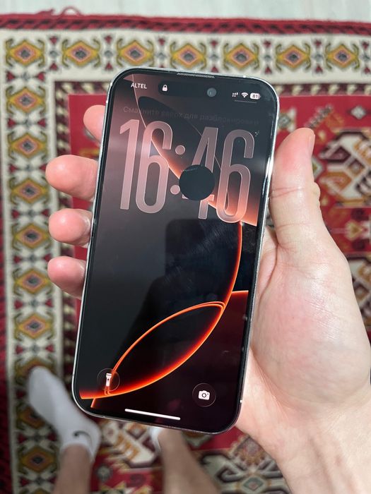 Продаю срочно 14 про белый