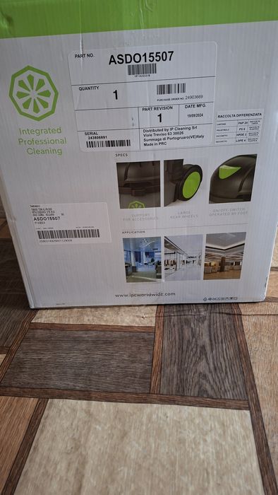 Пилесос для паркетов и кафель.