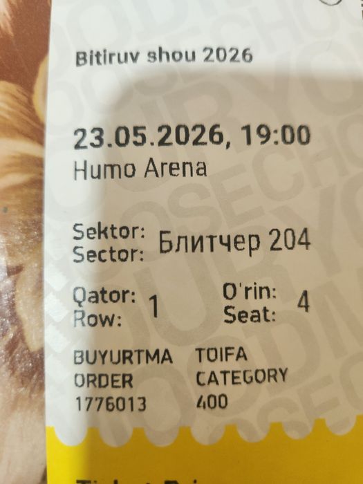 Билетла сотилади