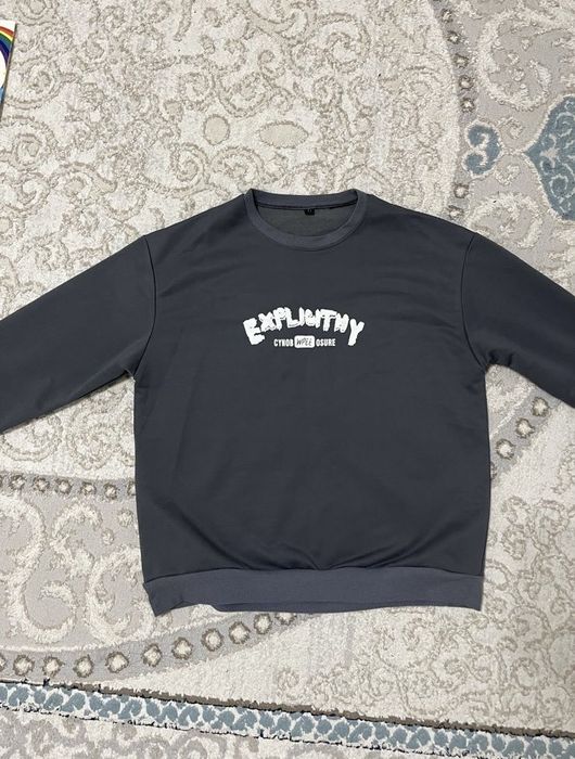 продаю свитшот серый