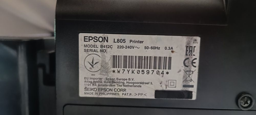 Epson L805 принтер