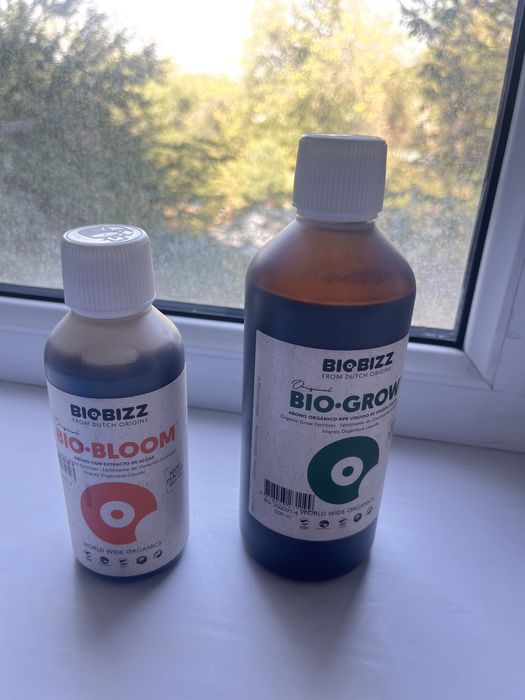 Удобрение органическо BIOBIZZ