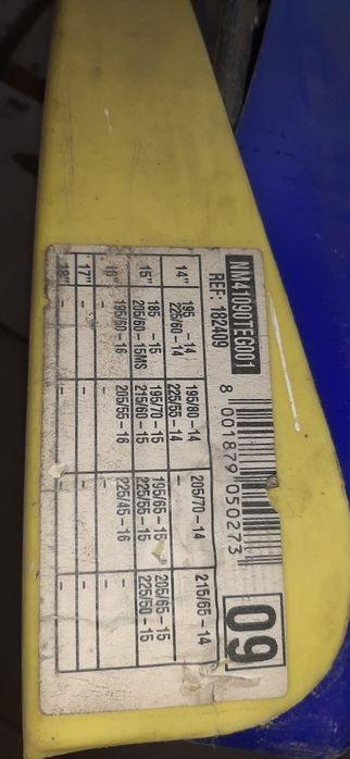 Цепи железные противобуксовочные