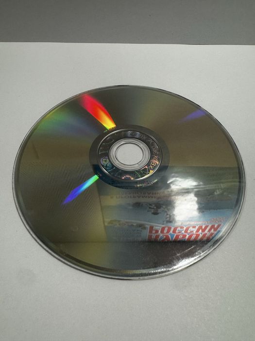 NBA Ballers: Chosen One