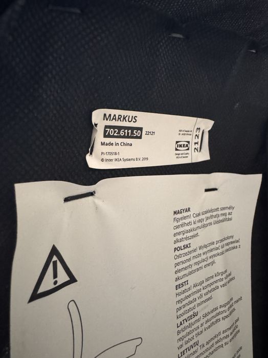 Scaun Birou Markus Ikea