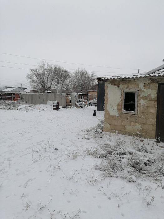 Земельный участок.