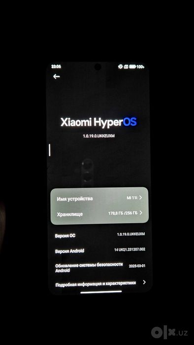 Xiaomi 11i 8/256 gb