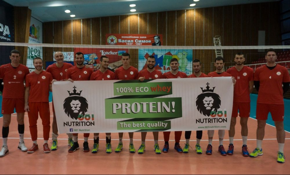 №1 Протеини → 681 NUTRITION Whey Proteins 2010 g