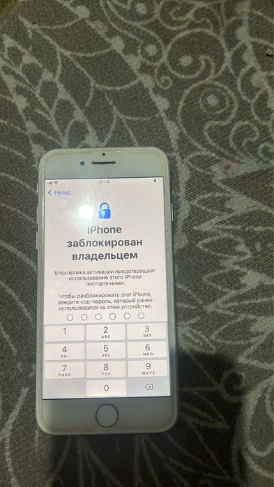 Айфон 7 заблокированный