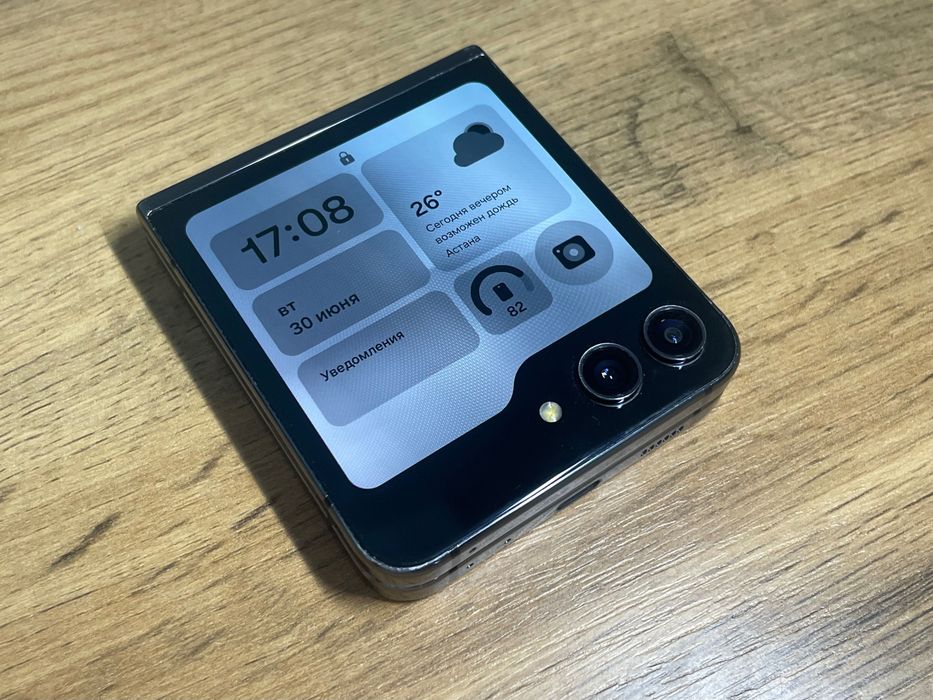 Samsung Z Flip 5