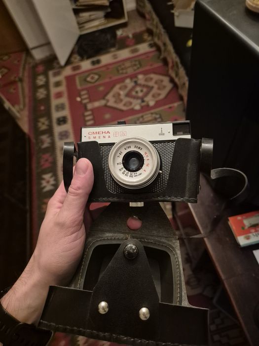 Aparat foto vintage Smena 8M