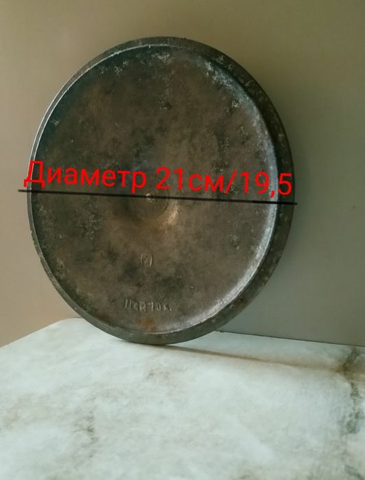 Продам крышку для кастрюли