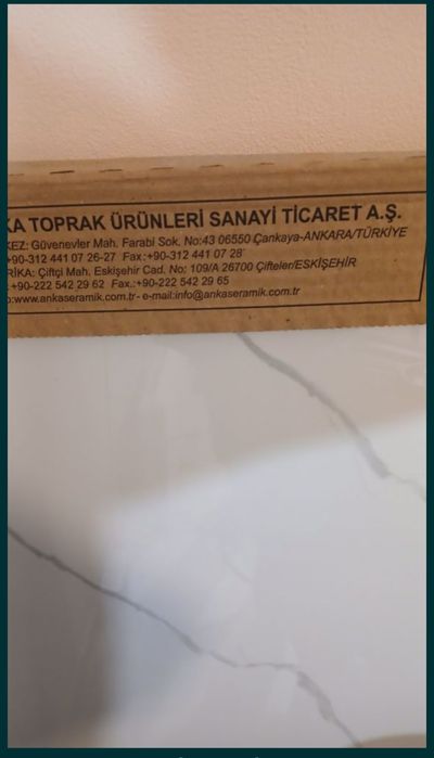 Плочки за баня за 55лв