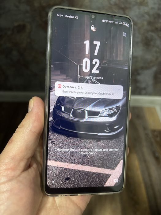 Zte абсолютно новый телефон