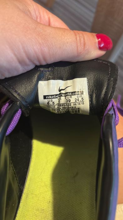 Детски Бутонки Nike