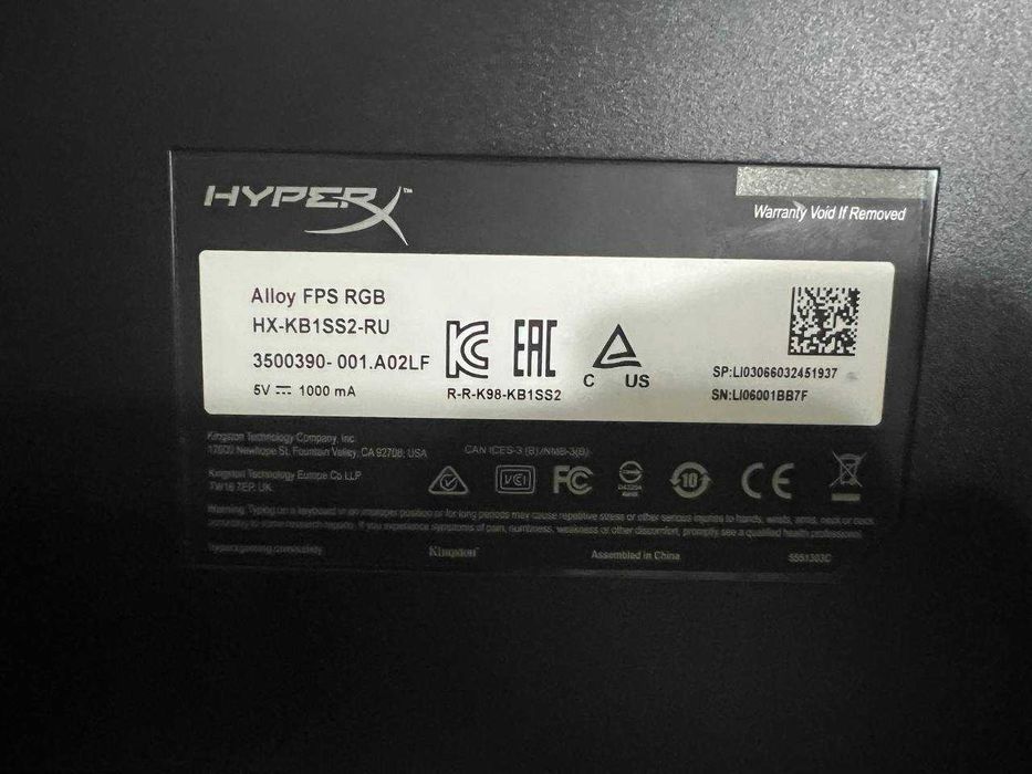 Игровая клавиатура HyperX Alloy FPS RGB