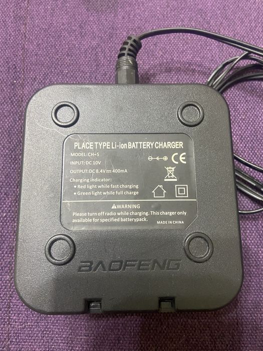 Продам зарядное устройство