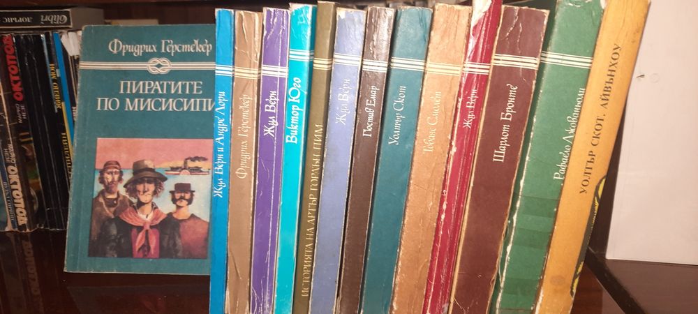 Криминални на Джеймс Хадли Чейс, Едуард Уолъс , приключенски и др