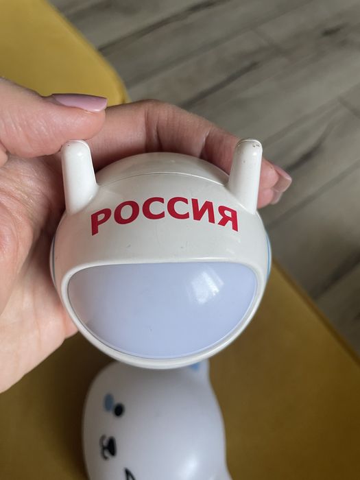 Ночник разные Эра