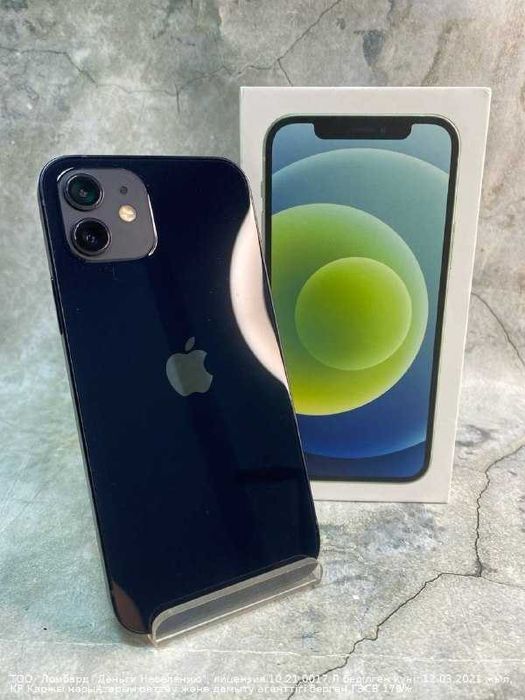 Apple iPhone 12 64 Gb 88% Петропавловск Назарбаева 134 лот 898856