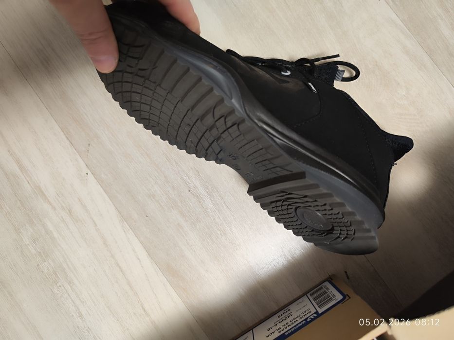 Bocanci protectie wenaaas