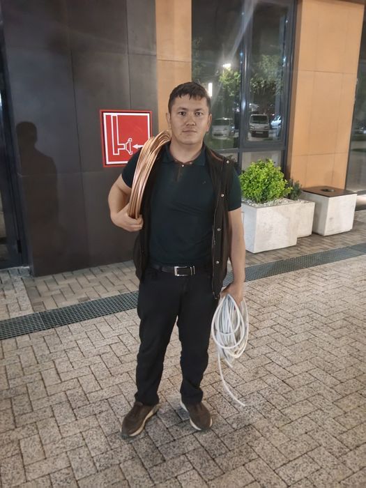 Установка Кондиционер