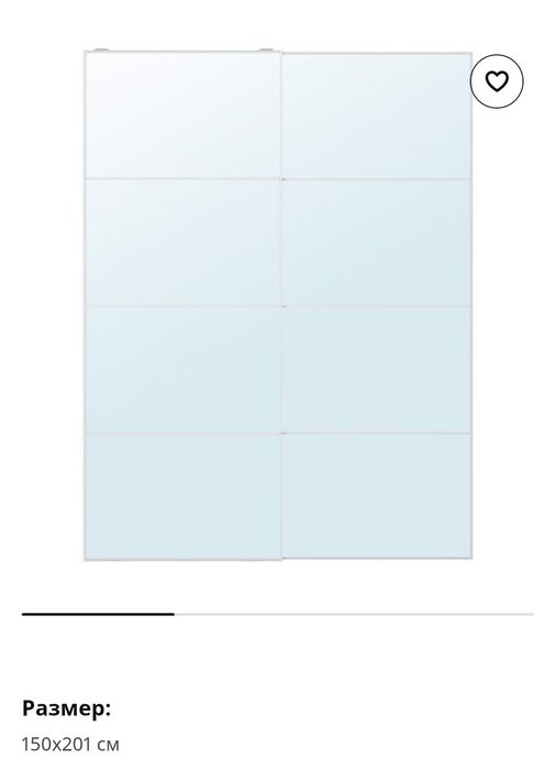 Врати за гардероб AULI 150х201 см