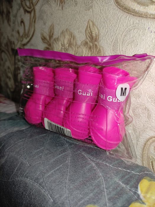 Продаются ботинки для собак