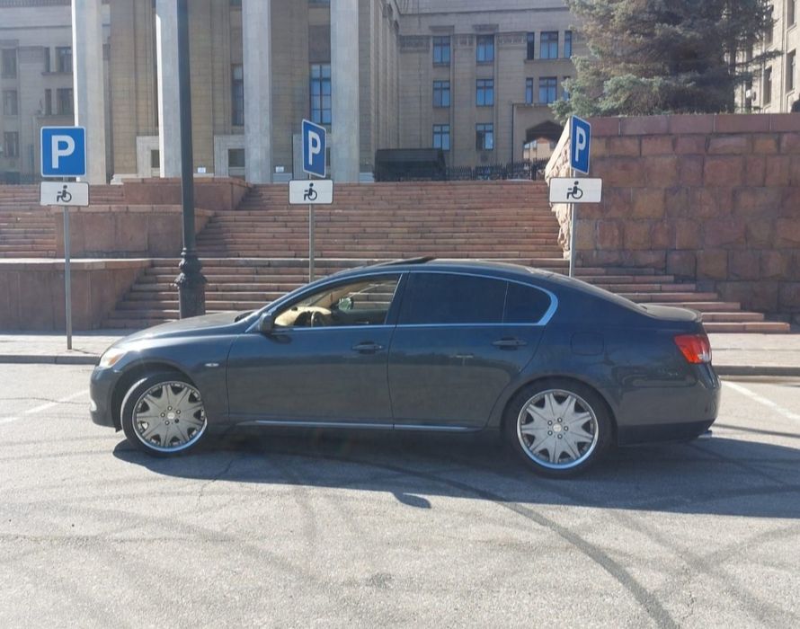 Work Varianza оригинал