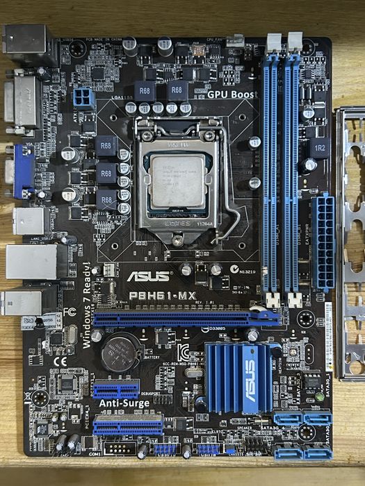 LGA 1155 • Материринские платы в комплекте с процессором