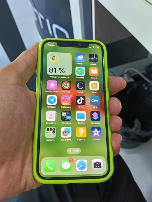 Iphone x 256 tali