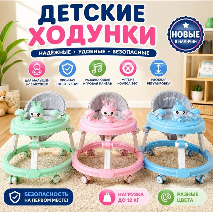 Супер Скидка Детский хадуноки
