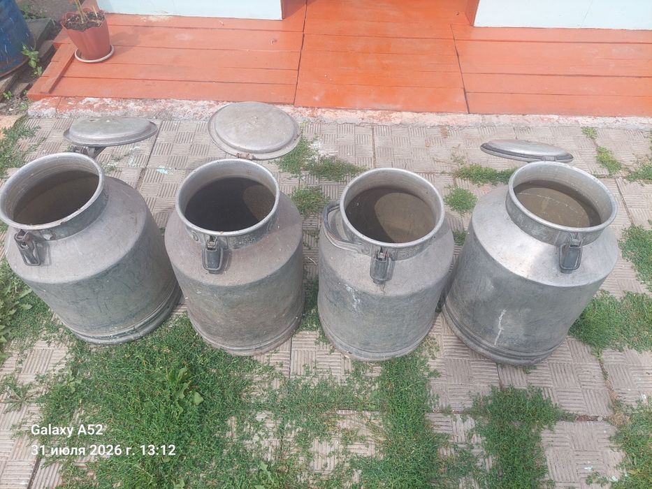 Продам фляги алюминиевые