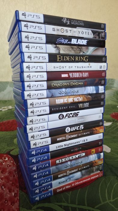 Диски на Ps4/Ps5
