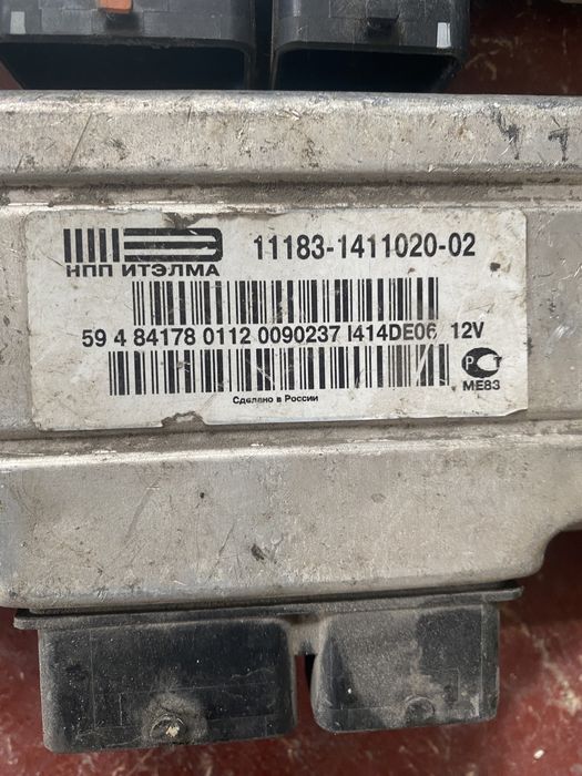 Эбу на ваз гранта