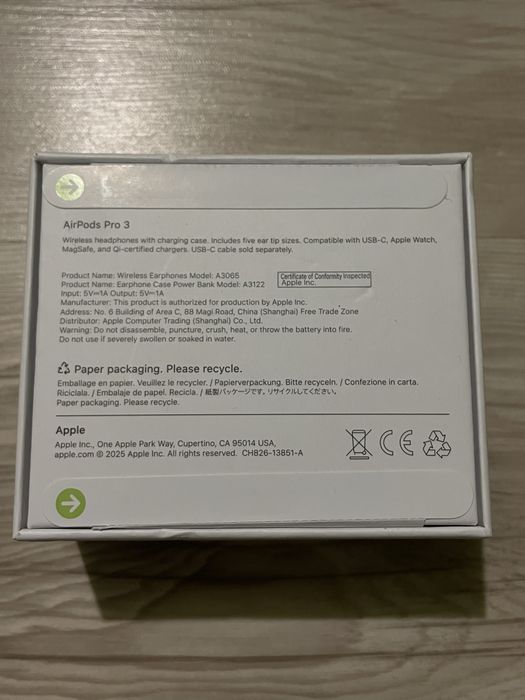 Vand airpods pro 3