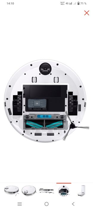 Робот-пылесос Samsung Jet тоBot Plus VR30T85513W/EV