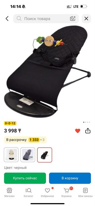 Детские вещи, и кровать