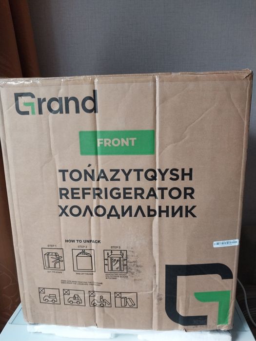 Продам холодильник GRAND 50л