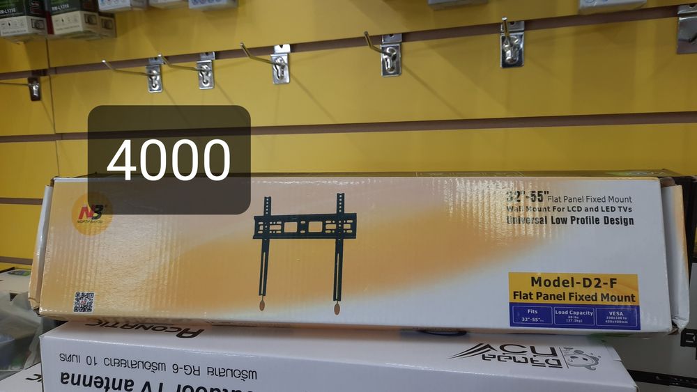 Кронштейн оригинал KALOC