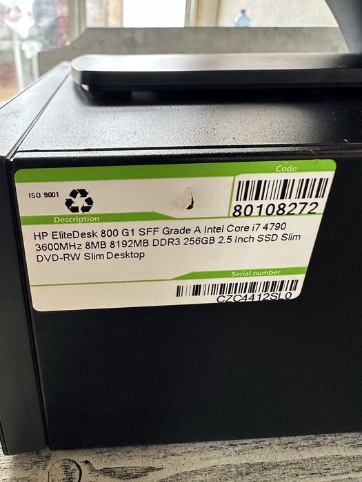 Ресторантьорски и складов софтуер Microinvest + компютър