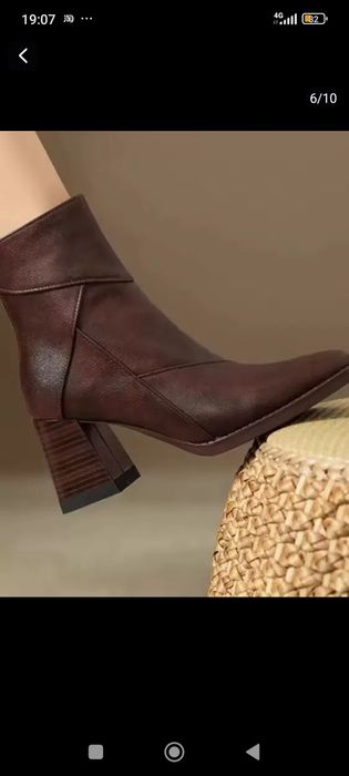 Ботильоны кожаные