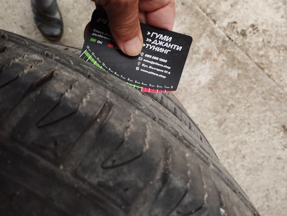 Гуми с джанти 235/75/16  все сезонни