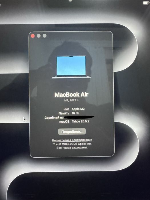 Macbook air m2 midnight