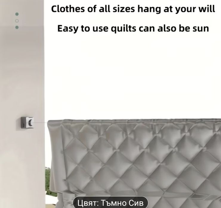 Два модела различни цветове прибиращ се сушилник за дрехи