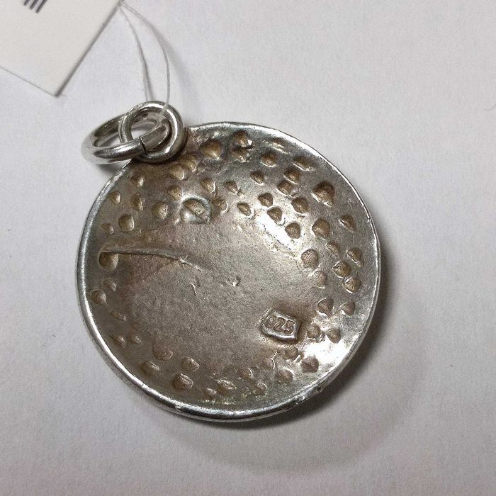 Сребърна висулка "Знакът на родът ДУЛО" 2.28гр.